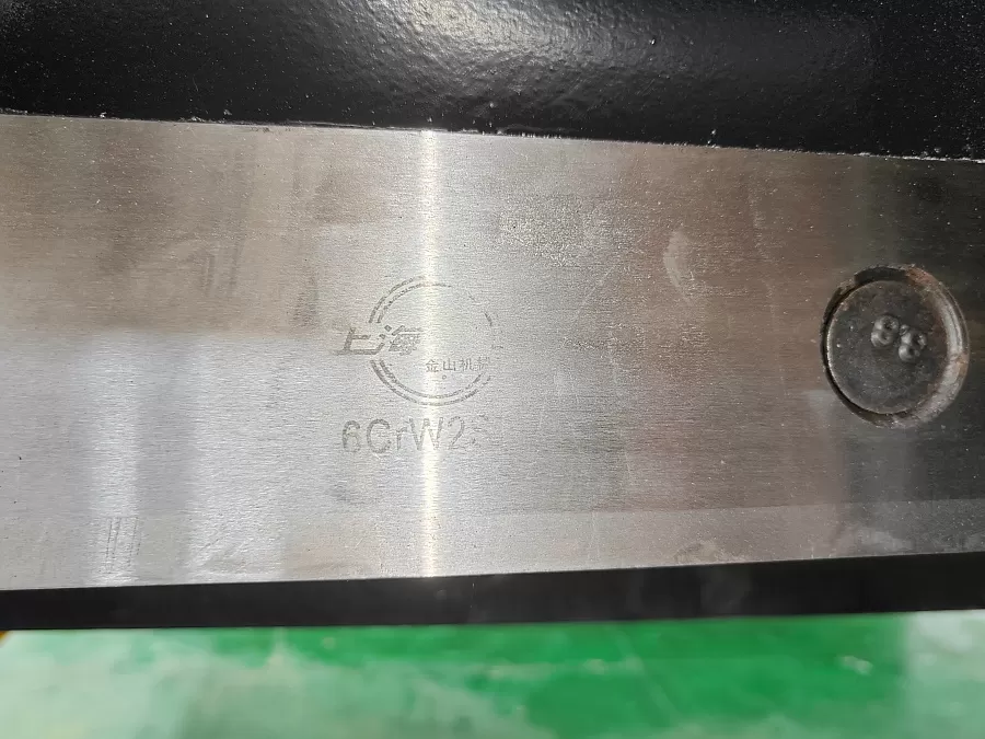 Гильотина гидравлическая Stalex HSB 2500x8